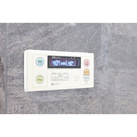 コンフォリア西麻布の物件内観写真